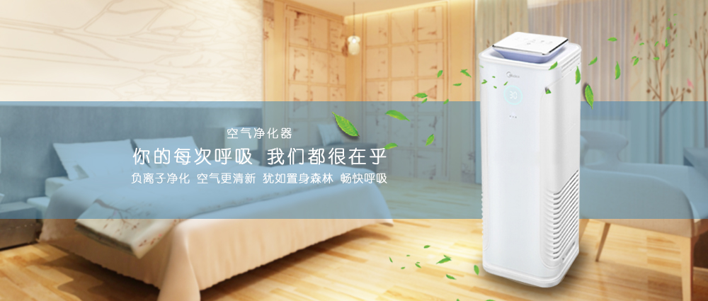 優(yōu)惠活動(dòng)